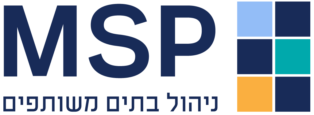 MSP ניהול בתים משותפים